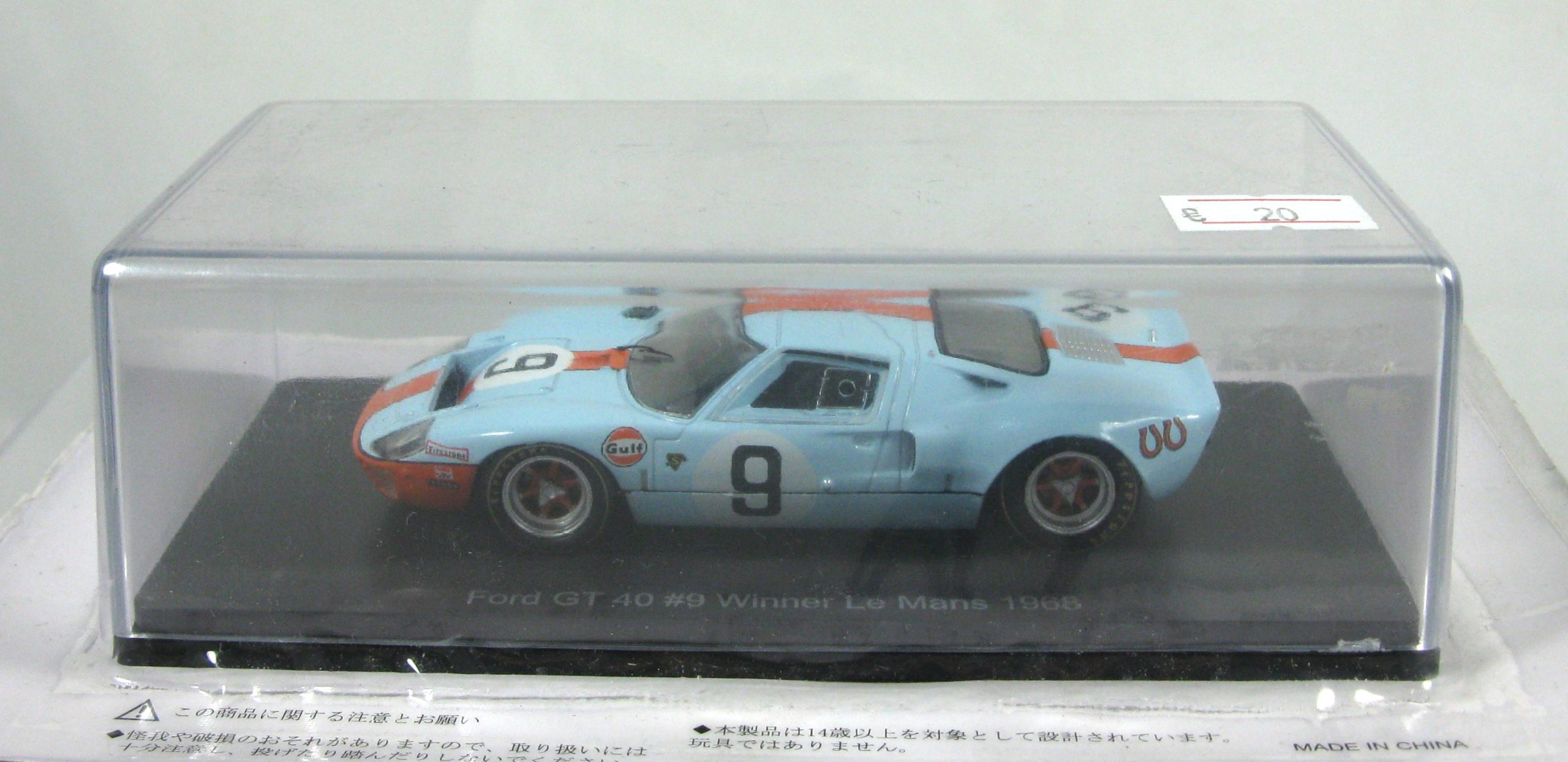FORD GT40 N°9 WINNER LE MANS 1968 (1)