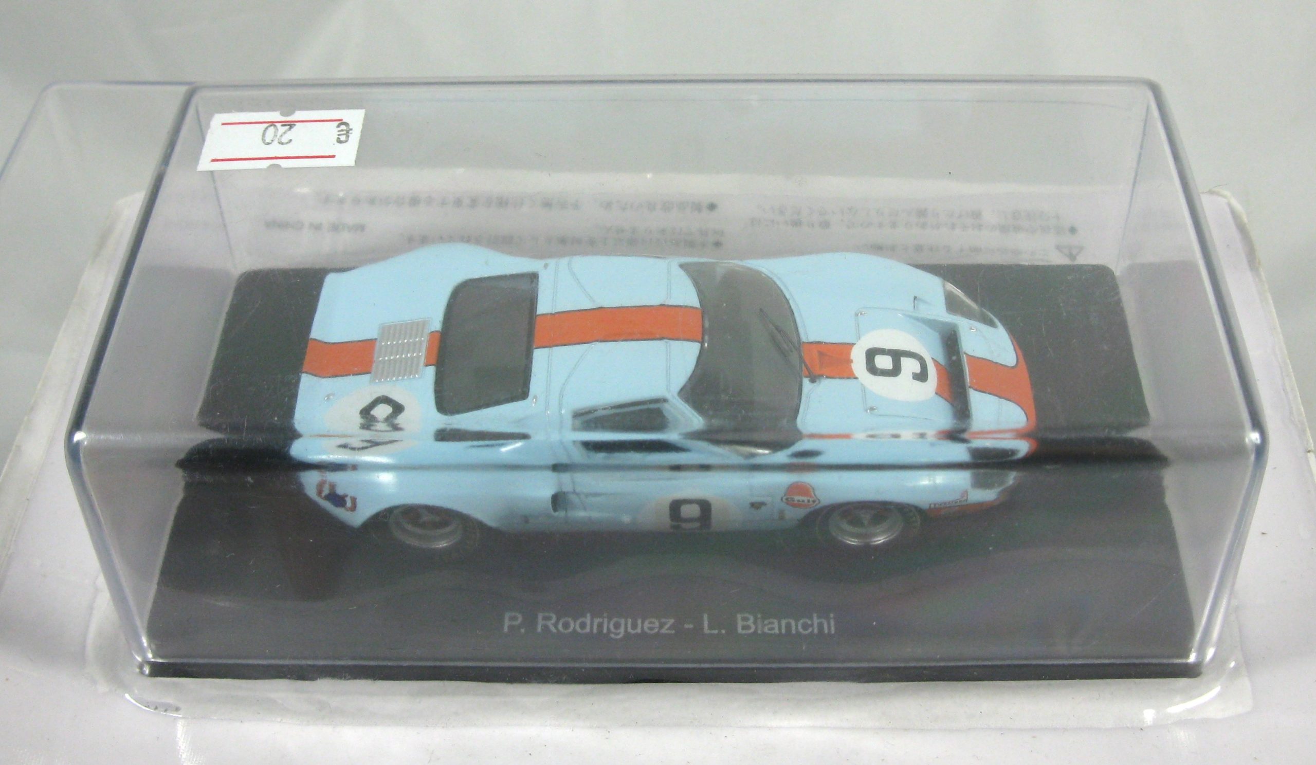 FORD GT40 N°9 WINNER LE MANS 1968 (3)
