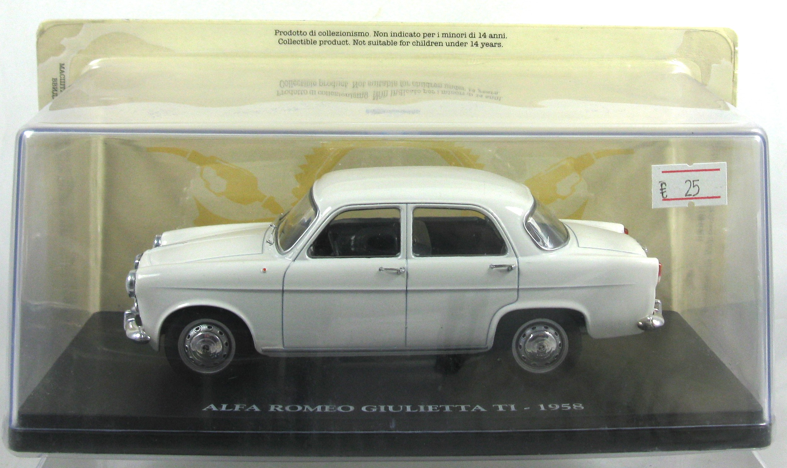 ALFA ROMEO GUILIETTA 1958 (1)