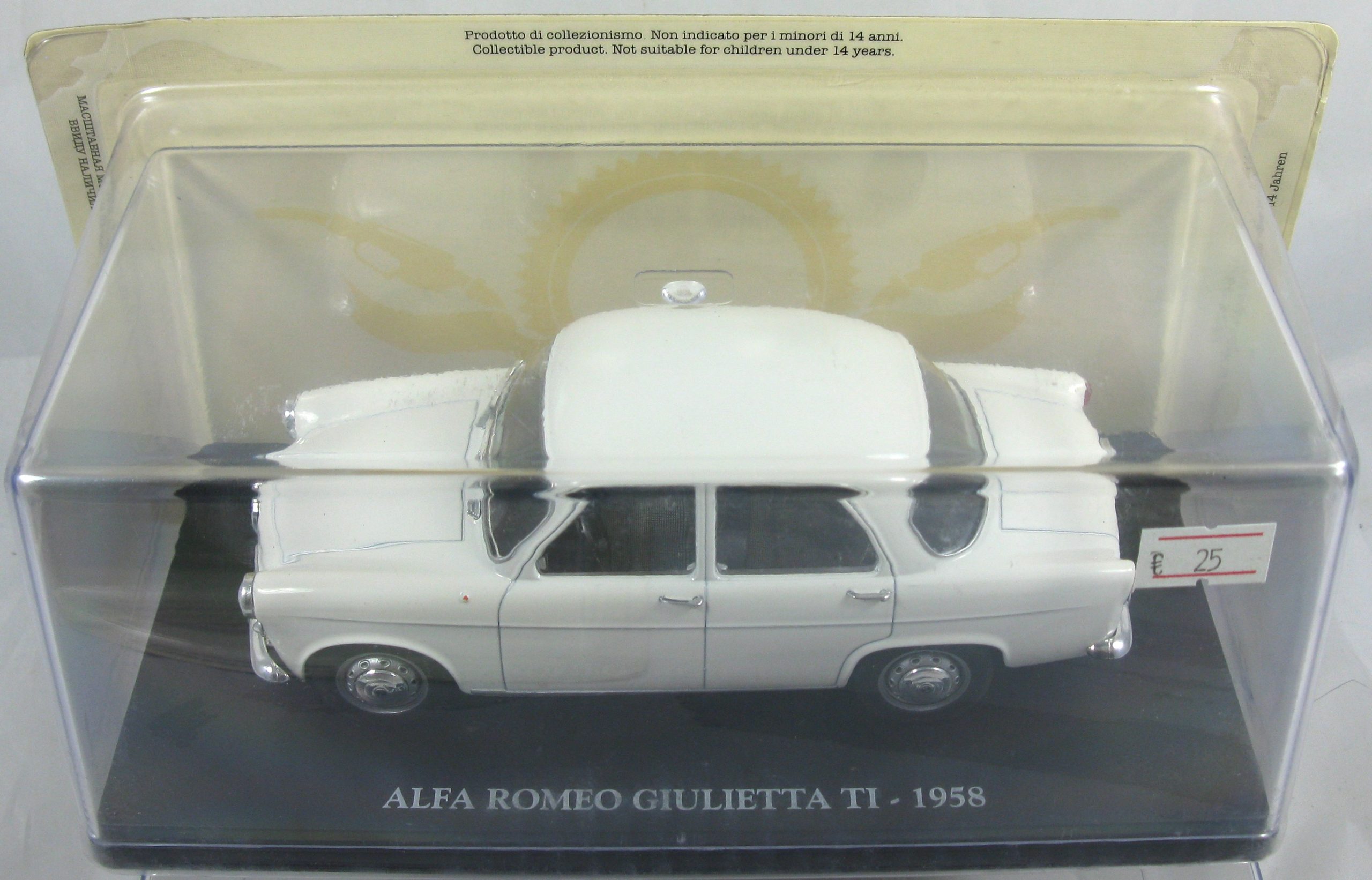 ALFA ROMEO GUILIETTA 1958 (2)